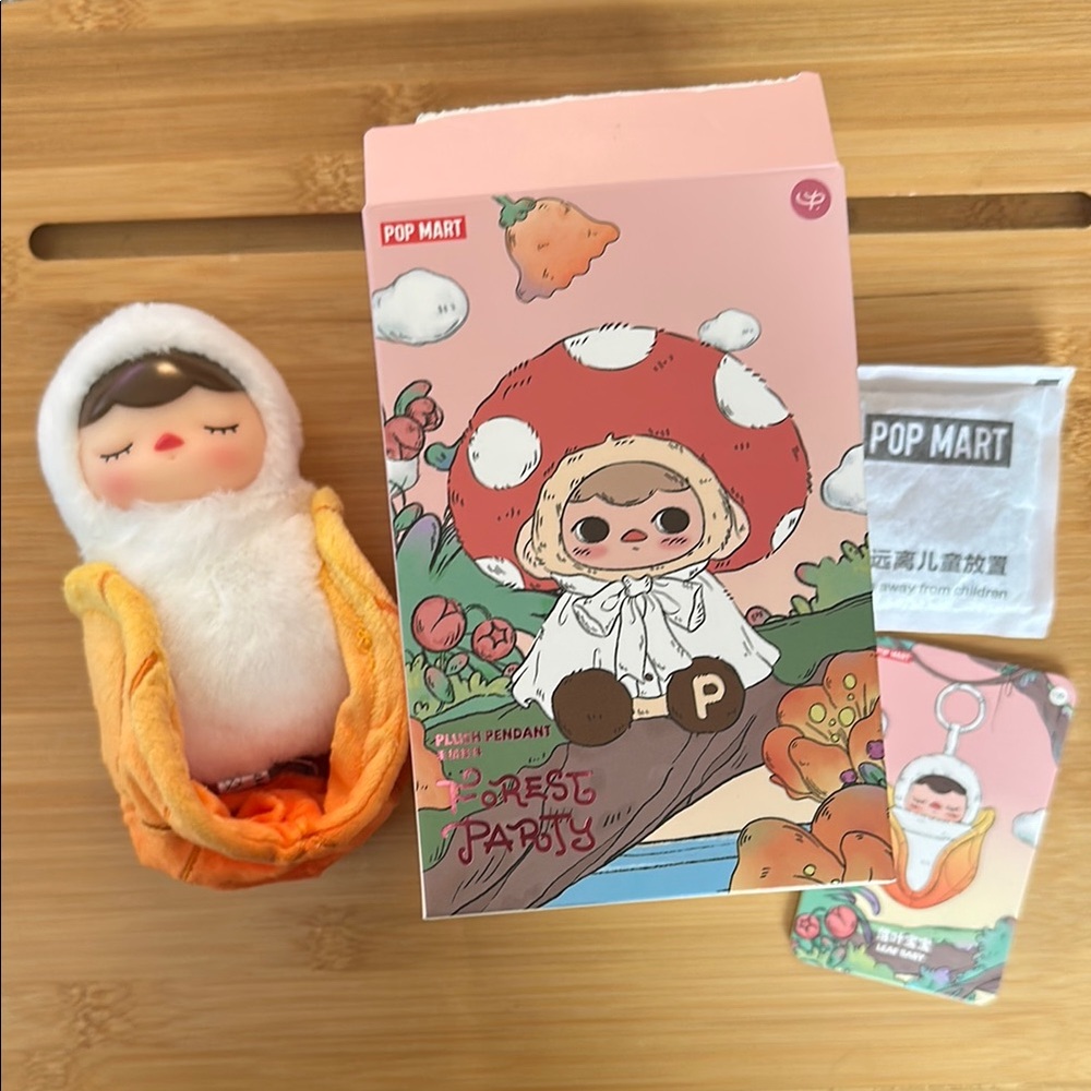 Pucky forest party leaf baby vinyl plush keychain pendant pop mart